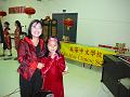 2008moonfest (5)
